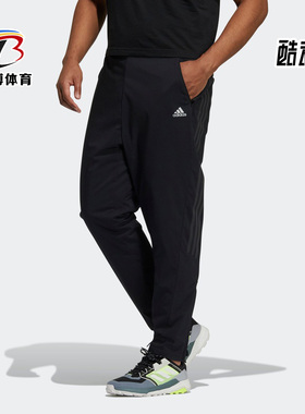Adidas/阿迪达斯正品时尚新款户外针织男子透气运动长裤 H52733