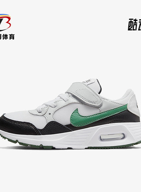 Nike/耐克正品AIR MAX SC(PSV)女子GS大童舒适运动鞋 CZ5356-112