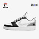 耐克正品 2女子舒适GS大童板鞋 Court Nike Borough Low DX5767 111