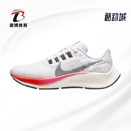 耐克(GS)女子大童运动跑步鞋