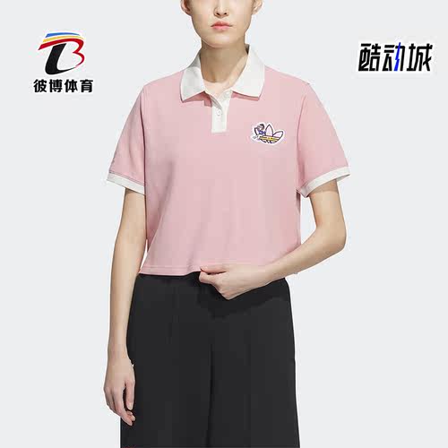 阿迪达斯正品短袖女子
