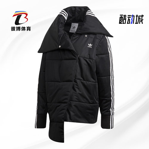 adidas/阿迪达斯正品运动棉服