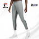 男子束脚裤 新款 运动裤 休闲跑步训练长裤 077 Nike CU5505 耐克正品
