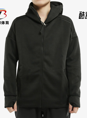 Adidas/阿迪达斯正品新秋季男子M ZNE hd FR针织外套 EB5230