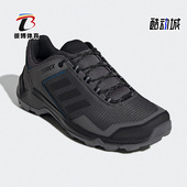 Adidas BC0972 EASTRAIL男子运动户外登山鞋 阿迪达斯正品 TERREX