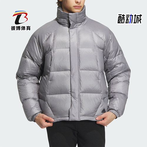 阿迪达斯正品男子运动羽绒服