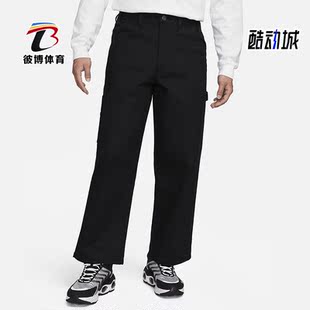Nike/耐克正品新款休闲简约透气男子直筒运动长裤FB7199-010