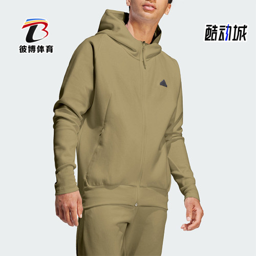 Adidas/阿迪达斯男子连帽外套