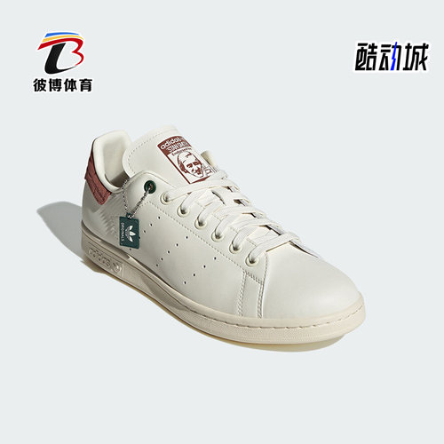 女子运动透气系带复古休闲鞋