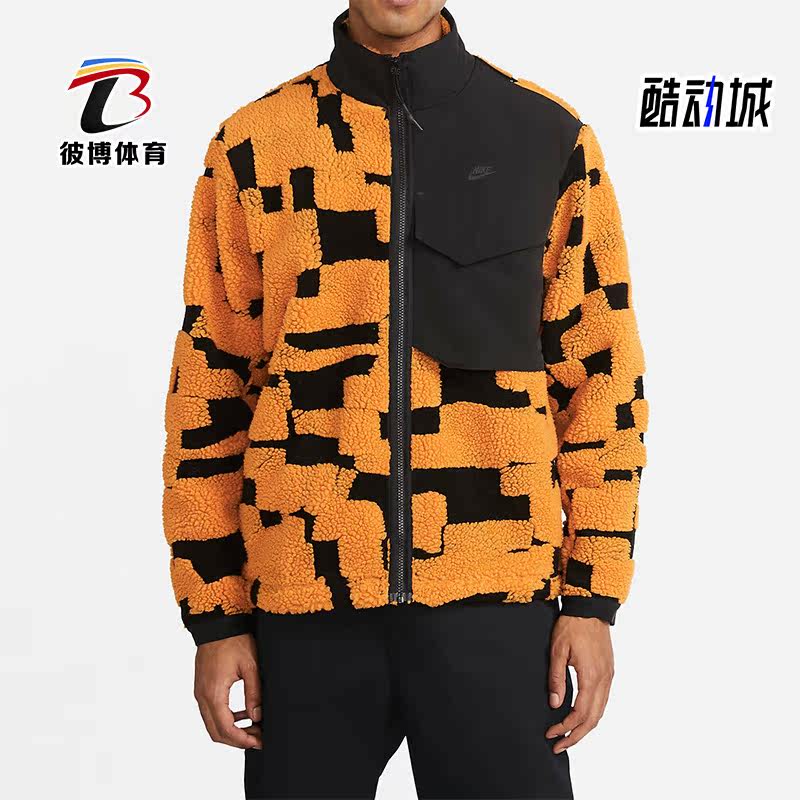 耐克男子羊羔绒保暖立领外套