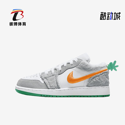 Nike/耐克正品Air Jordan 1女子复古低帮篮球板鞋DZ6333-083