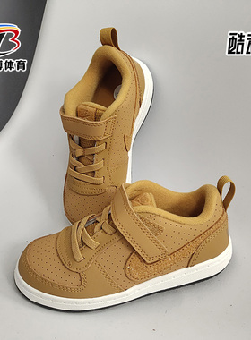 Nike/耐克正品新款小童低帮经典魔术贴运动百搭休闲鞋 870029