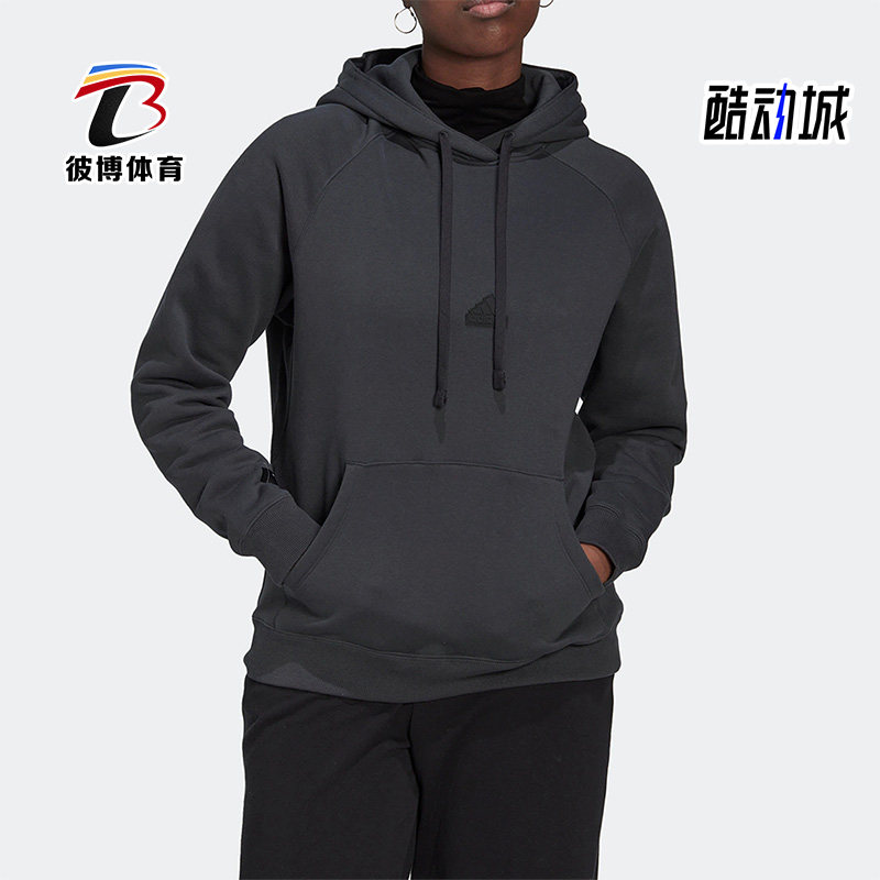 Adidas/阿迪达斯正品春秋新款连帽女子套头运动卫衣 HM2854