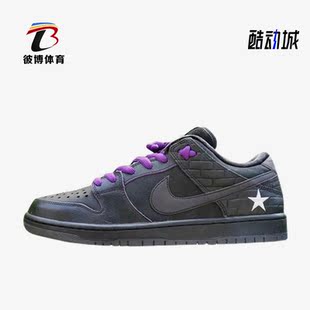Nike/耐克正品冬季新款男女运动休闲加绒低帮板鞋DJ1159-001
