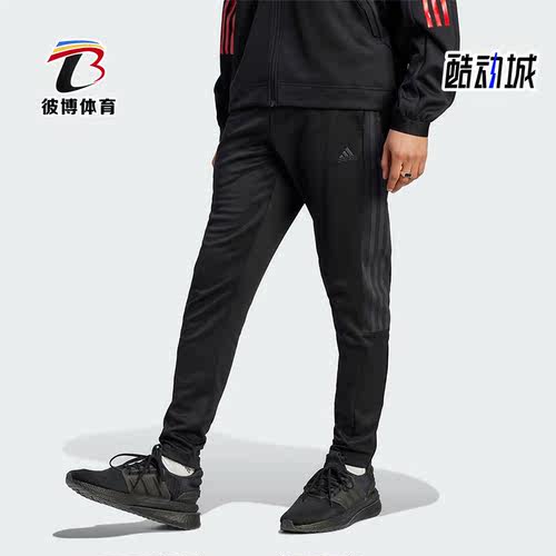 阿迪达斯男子运动长裤