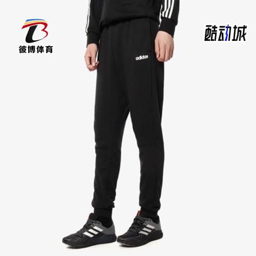 阿迪达斯男子运动休闲长裤