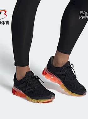 Adidas/阿迪达斯正品MICROBOUNCE 低帮男女运动跑步鞋 FX7699