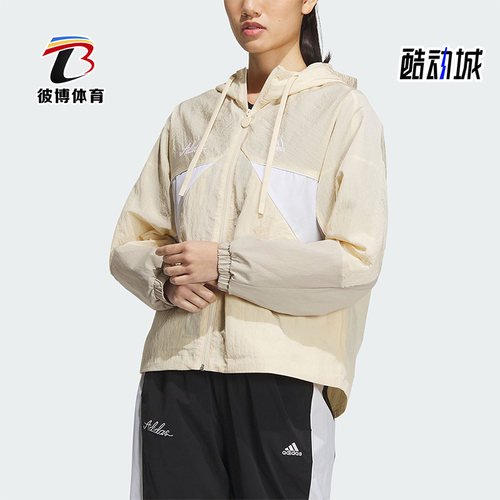 阿迪达斯女子运动休闲外套