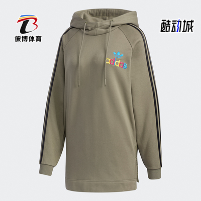 阿迪达斯三叶草套头衫gv2930