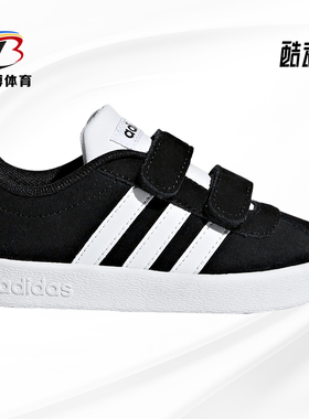 Adidas/阿迪达斯正品小童时尚休闲透气运动鞋 F36396
