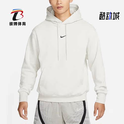 Nike/耐克正品冬季新款男子加绒保暖篮球运动卫衣FB7661-072