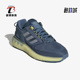 运动跑步鞋 Adidas GX2031 BOOST女鞋 阿迪达斯正品 三叶草ZX