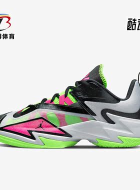 Nike/耐克正品JORDAN ONE TAKE 3男子缓震休闲篮球鞋 DC7700-002