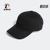 夏季 Adidas 阿迪达斯正品 三叶草男女运动遮阳帽子IC3031