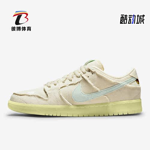 板鞋DM0774-111正品Nike/耐克