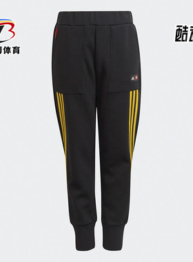 Adidas/阿迪达斯正品休闲大童时尚潮流运动训练长裤 H65356