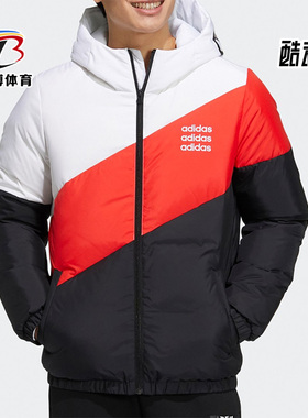 Adidas/阿迪达斯正品NEO休闲男子时尚运动保暖羽绒服 H45268
