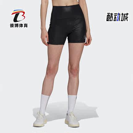 Adidas/阿迪达斯正品ASMC TST SH TI 女子运动紧身短裤HD9067
