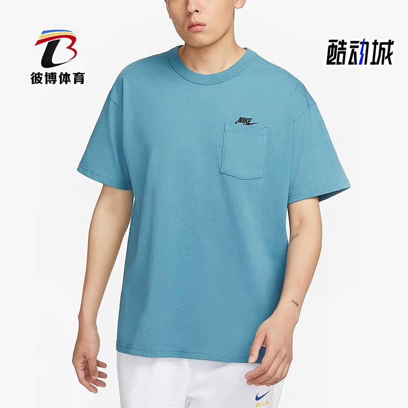 耐克正品男子透气短袖T恤