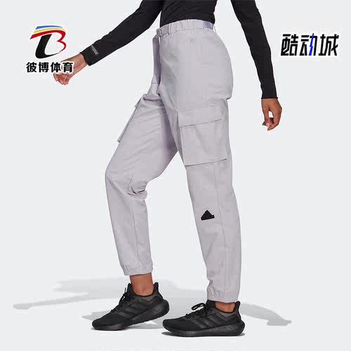 阿迪达斯正品女子长裤