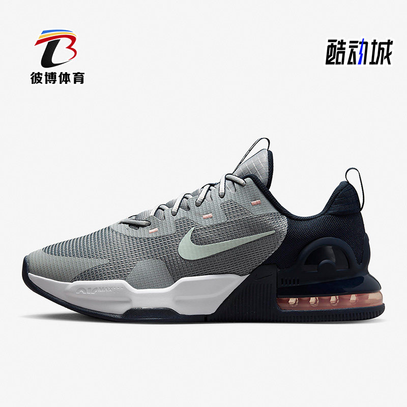男子耐磨跑步鞋Nike/耐克正品