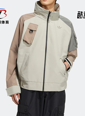 Adidas/阿迪达斯正品三叶草新款男子运动休闲夹克外套HE6607