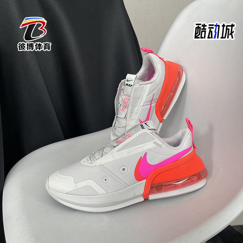 CK7173跑步鞋Nike/耐克正品