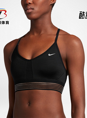 Nike/耐克正品新款女子运动健身跑步训练背心透气内衣 832093-010