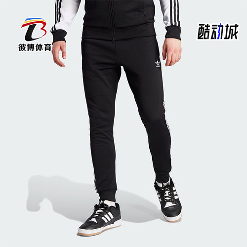 Adidas/阿迪达斯男士运动长裤