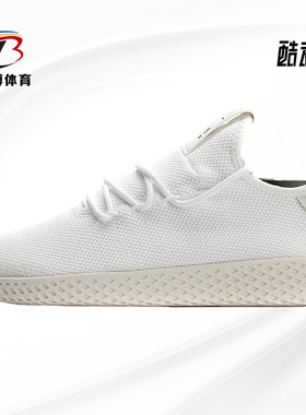 Adidas/阿迪达斯正品三叶草 PW TENNIS HU 男女休闲运动鞋 B41792