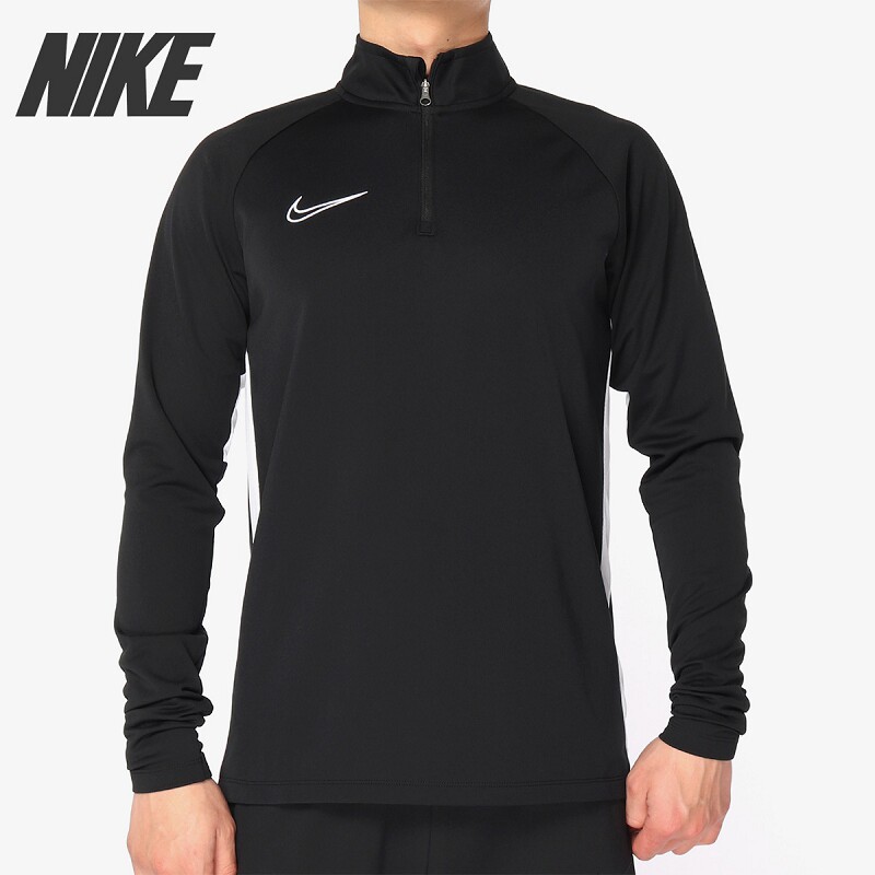 Nike/耐克正品男装新款运动服足球训练服长袖T恤卫衣外套AJ9709