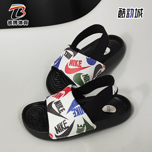 夏KAWA Nike JDI SLIDE 婴童拖鞋 耐克正品 CW3360 010