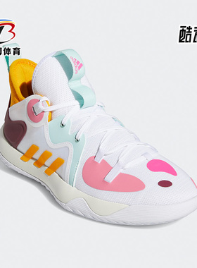 Adidas/阿迪达斯正品哈登 Stepback 2男子篮球休闲运动鞋 GV7710
