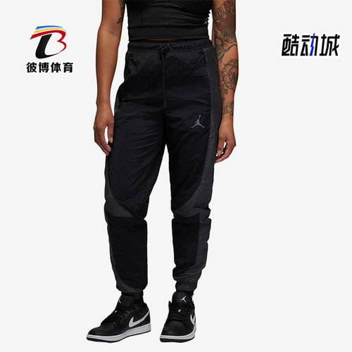 耐克男子图案印花系带束脚运动裤