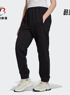 Adidas/阿迪达斯正品三叶草冬季新款女子训练长裤H22818