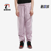 耐克正品 DC0041 夏季 运动裤 Nike 透气女子长裤 新款 休闲裤 576