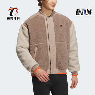 秋季 新款 阿迪达斯正品 Adidas 男子羊羔毛保暖外套休闲棉服IL8918