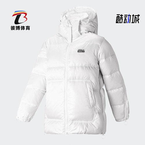 斯三叶草羽绒服保暖阿迪达