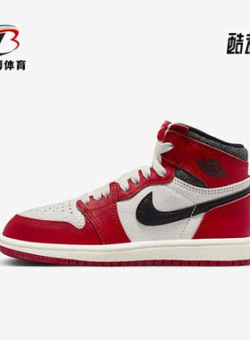 Nike/耐克正品Air Jordan女子GS大童新款运动休闲篮球鞋FD1412-