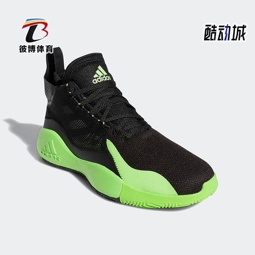 阿迪达斯男子运动篮球鞋